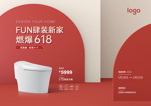 芒種時節(jié)宣傳 海報、畫冊與廣告設(shè)計(jì)模板精選指南