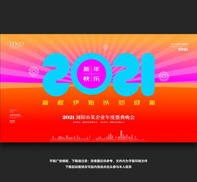 禁毒宣傳設計全攻略 從折頁、海報到廣告模板的高效制作指南