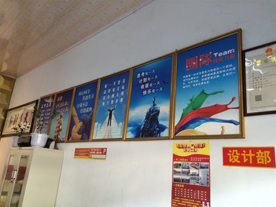 創(chuàng)譽(yù)廣告設(shè)計(jì)安裝工程 打造視覺(jué)與價(jià)值的完美結(jié)合