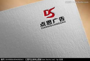 創(chuàng)意匯聚，靈感綻放 匯圖網(wǎng)廣告公司logo設(shè)計(jì)懸賞全解析